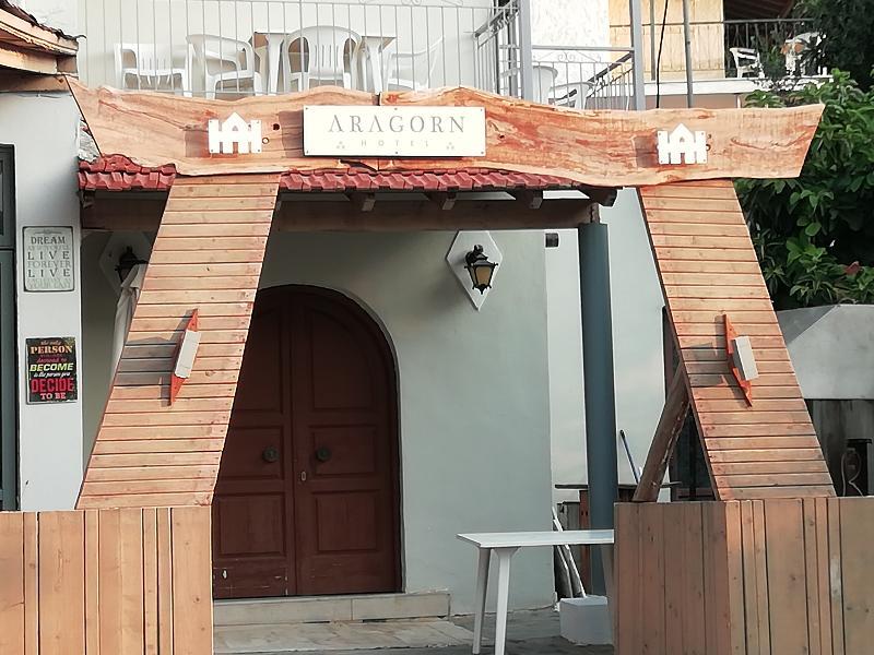 Aragorn Paradise Garden Moraitika Exterior photo